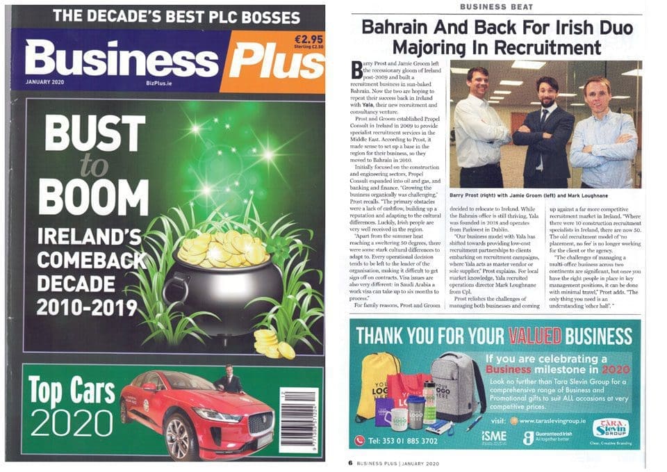Yala featured in January edition of Business Plus